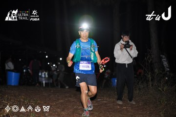 Dalat Ultra Trail 2026 - Ảnh #4703728