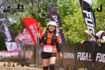 Dalat Ultra Trail 2026 - Ảnh #4869371