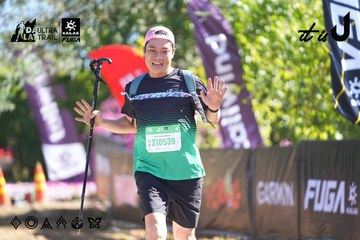 Dalat Ultra Trail 2026 - Ảnh #4682905