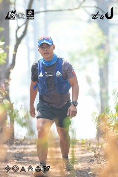 Dalat Ultra Trail 2026 - Ảnh #4705689
