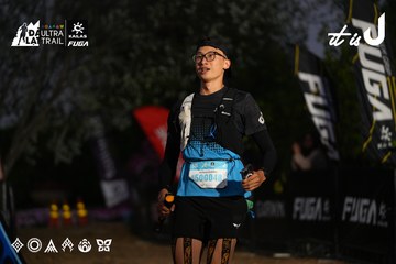 Dalat Ultra Trail 2026 - Ảnh #4757118