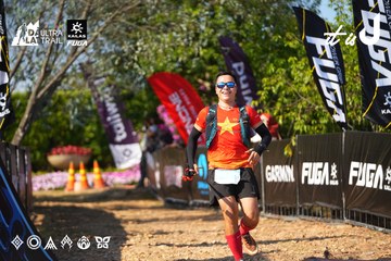 Dalat Ultra Trail 2026 - Ảnh #4739585