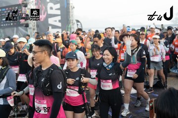 Dalat Ultra Trail 2026 - Ảnh #4767425