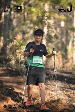 Dalat Ultra Trail 2026 - Ảnh #4878545