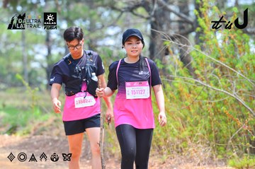 Dalat Ultra Trail 2026 - Ảnh #4875020