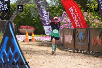 Dalat Ultra Trail 2026 - Ảnh #4870065