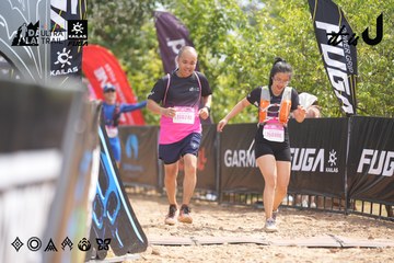 Dalat Ultra Trail 2026 - Ảnh #4858857