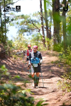 Dalat Ultra Trail 2026 - Ảnh #4913052