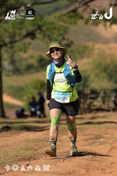 Dalat Ultra Trail 2026 - Ảnh #4715804
