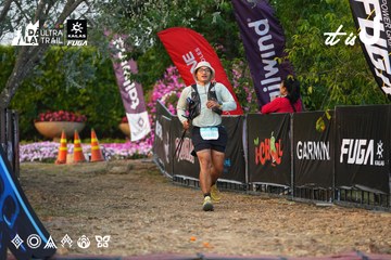 Dalat Ultra Trail 2026 - Ảnh #4745486