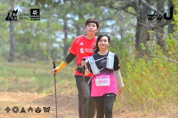Dalat Ultra Trail 2026 - Ảnh #4875588