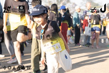 Dalat Ultra Trail 2026 - Ảnh #4767555