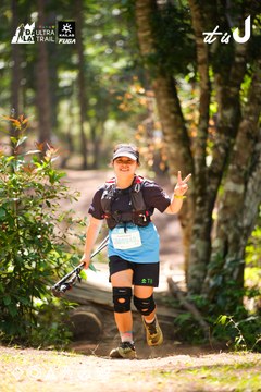 Dalat Ultra Trail 2026 - Ảnh #4908241
