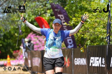 Dalat Ultra Trail 2026 - Ảnh #4727339