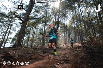 Dalat Ultra Trail 2026 - Ảnh #4739408