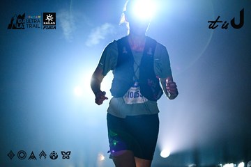 Dalat Ultra Trail 2026 - Ảnh #4899578