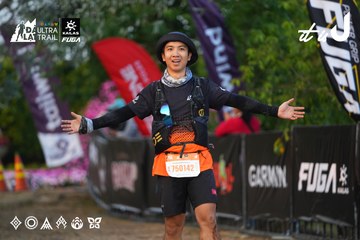 Dalat Ultra Trail 2026 - Ảnh #4745681