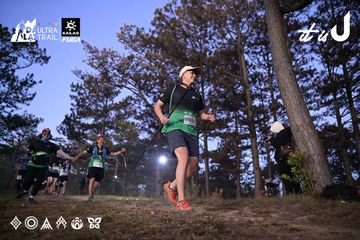 Dalat Ultra Trail 2026 - Ảnh #4731188