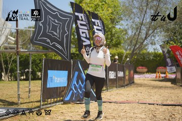 Dalat Ultra Trail 2026 - Ảnh #4690626