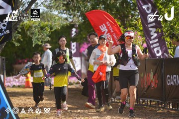 Dalat Ultra Trail 2026 - Ảnh #4898811