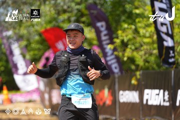 Dalat Ultra Trail 2026 - Ảnh #4737158