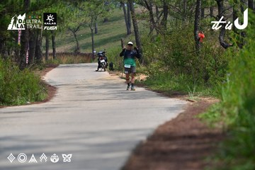 Dalat Ultra Trail 2026 - Ảnh #4831140