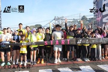 Dalat Ultra Trail 2026 - Ảnh #4862500