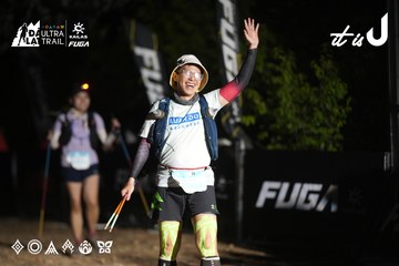 Dalat Ultra Trail 2026 - Ảnh #4762633