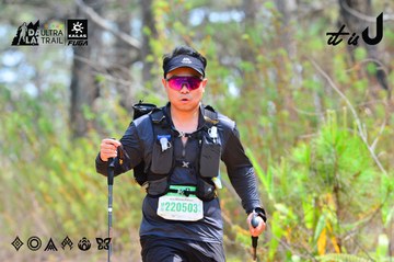 Dalat Ultra Trail 2026 - Ảnh #4877373