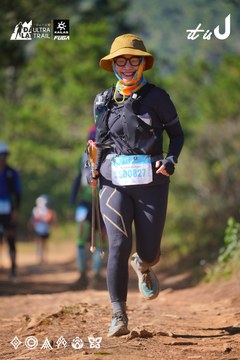 Dalat Ultra Trail 2026 - Ảnh #4909619