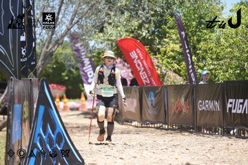 Dalat Ultra Trail 2026 - Ảnh #4693155