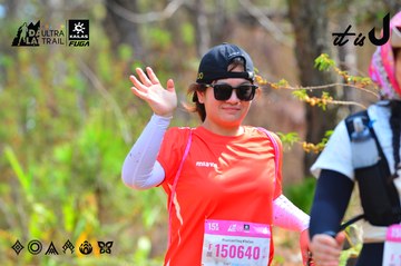 Dalat Ultra Trail 2026 - Ảnh #4791716