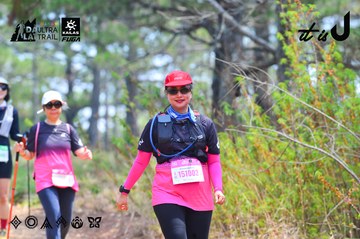 Dalat Ultra Trail 2026 - Ảnh #4874990
