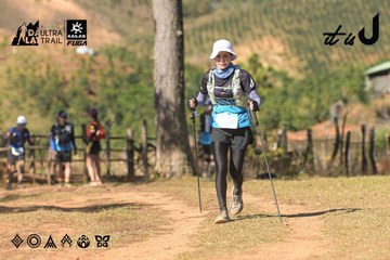 Dalat Ultra Trail 2026 - Ảnh #4715651