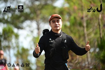Dalat Ultra Trail 2026 - Ảnh #4912148