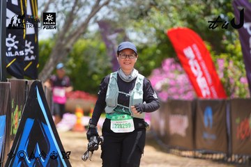 Dalat Ultra Trail 2026 - Ảnh #4869725