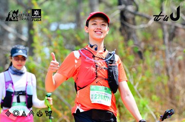 Dalat Ultra Trail 2026 - Ảnh #4877678