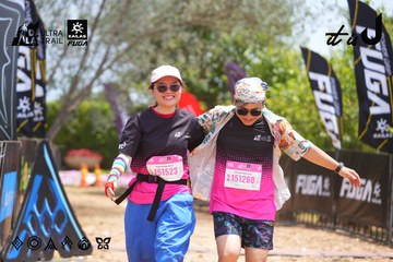 Dalat Ultra Trail 2026 - Ảnh #4868502