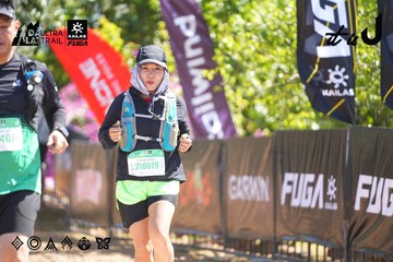 Dalat Ultra Trail 2026 - Ảnh #4695615