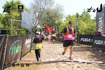 Dalat Ultra Trail 2026 - Ảnh #4864008