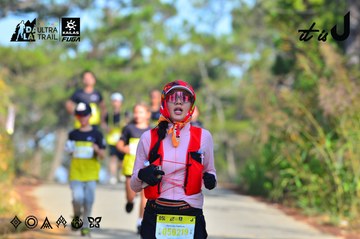 Dalat Ultra Trail 2026 - Ảnh #4781213