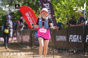 Dalat Ultra Trail 2026 - Ảnh #4901670