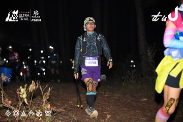 Dalat Ultra Trail 2026 - Ảnh #4704383