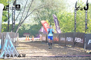 Dalat Ultra Trail 2026 - Ảnh #4682634