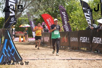 Dalat Ultra Trail 2026 - Ảnh #4865336