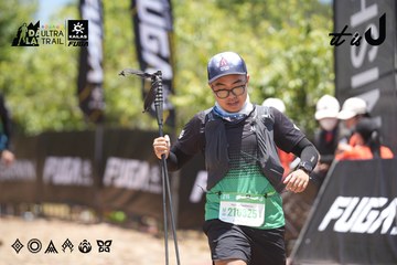 Dalat Ultra Trail 2026 - Ảnh #4693037