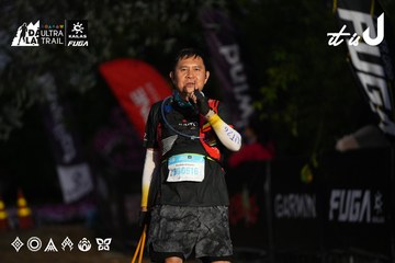 Dalat Ultra Trail 2026 - Ảnh #4757036