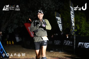 Dalat Ultra Trail 2026 - Ảnh #4758538