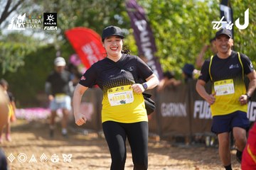 Dalat Ultra Trail 2026 - Ảnh #4900961