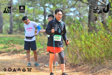 Dalat Ultra Trail 2026 - Ảnh #4792306